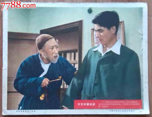 林肯大学学士毕业证