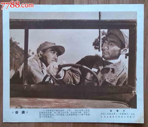 里米尼音乐学院会计文凭证书